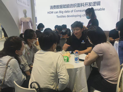 业林纺织科技 以柔性智造创新模式，驱动面辅料产业新未来