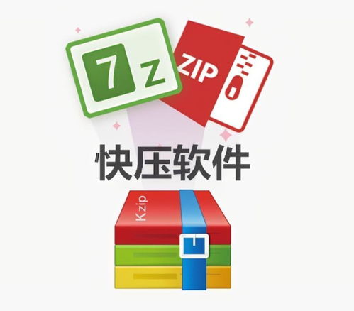 快压网络科技 引领创新，赋能未来的技术开发之路